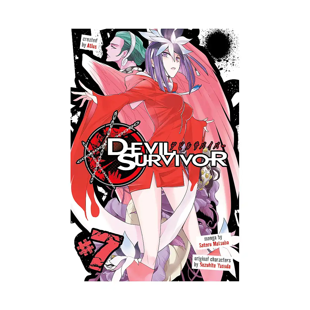 Devil Survivor (Manga) Volume 07