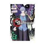 Devil Survivor (Manga) Volume 08