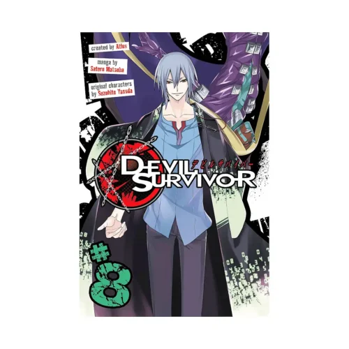 Devil Survivor (Manga) Volume 08