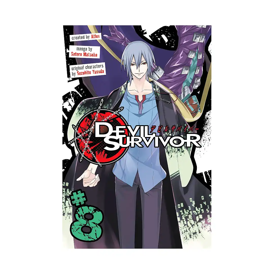 Devil Survivor (Manga) Volume 08