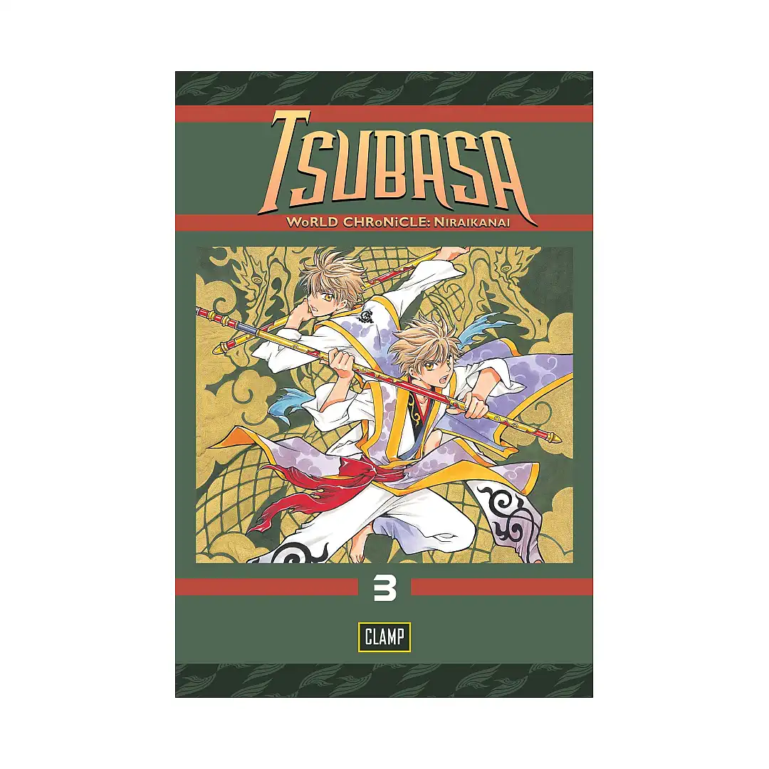 Tsubasa: World Chronicle (Manga) Volume 03