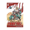 Fairy Tail: Master's Edition (Manga) Volume 03