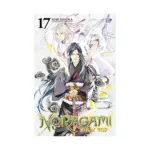 Noragami: Stray God (Manga) Volume 17