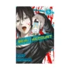 Real Account (Manga) Volume 05