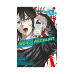 Real Account (Manga) Volume 05