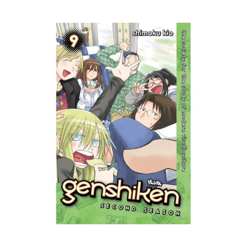 Genshiken: 2nd Season (Manga) Volume 09