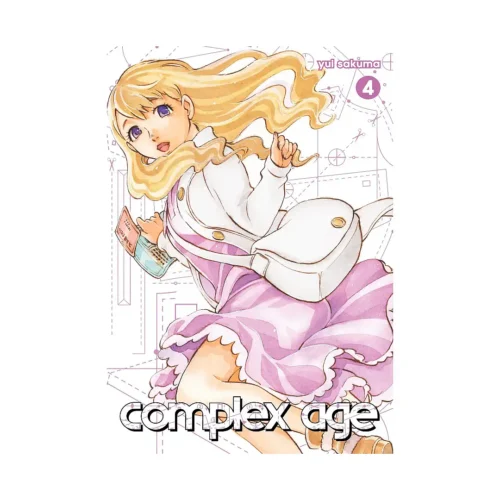Complex Age (Manga) Volume 04