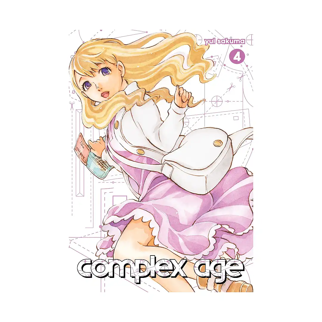 Complex Age (Manga) Volume 04