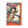 Genshiken: 2nd Season (Manga) Volume 10