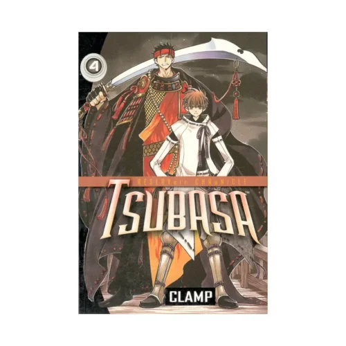 Tsubasa: World Chronicle (Manga) Volume 04