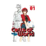 Cells at Work! (Manga) Volume 01