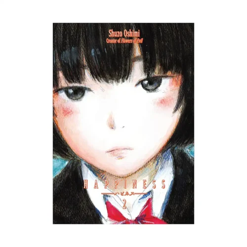 Happiness (Manga) Volume 02