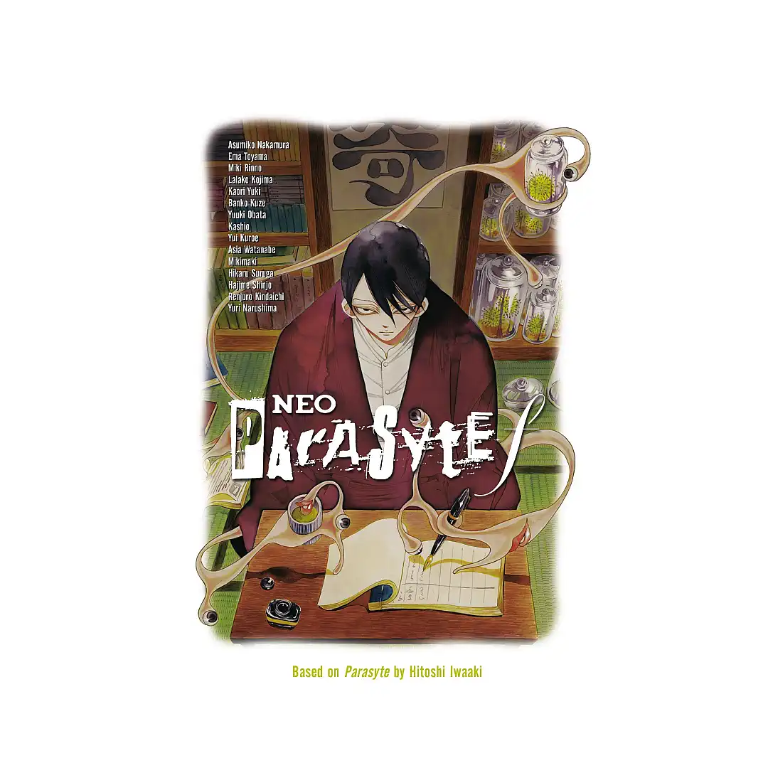 Neo Parasyte F (Manga)