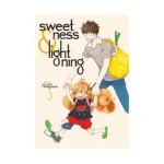 Sweetness and Lightning (Manga) Volume 03