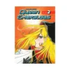 Queen Emeraldas (Manga) Volume 02