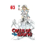 Cells at Work! (Manga) Volume 03
