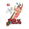 Cells at Work! (Manga) Volume 04