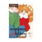 Sweetness and Lightning (Manga) Volume 04