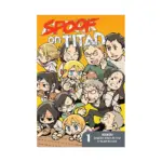 Spoof on Titan (Manga) Volume 01