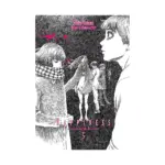 Happiness (Manga) Volume 05