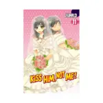 Kiss Him, Not Me (Manga) Volume 11
