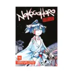Nekogahara: Stray Cat Samurai (Manga) Volume 04