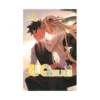 UQ Holder! (Manga) Volume 11