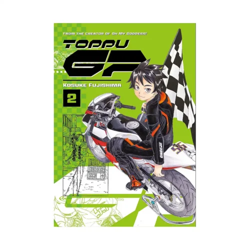 Toppu GP (Manga) Volume 02