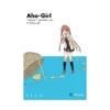 Aho-Girl: A Clueless Girl (Manga) Volume 01