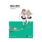 Aho-Girl: A Clueless Girl (Manga) Volume 02