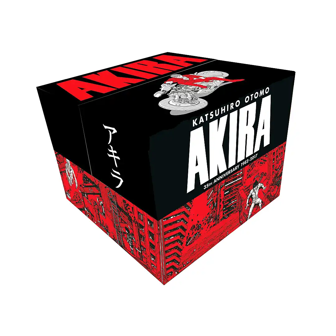9781632364616 Akira 35th Anniversary: Complete Box Set
