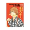 Descending Stories: Showa Genroku Rakugo Shinju (Manga) Volume 02