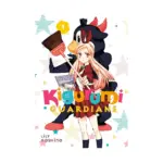 Kigurumi Guardians (Manga) Volume 01