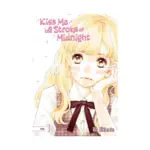 Kiss Me at the Stroke of Midnight (Manga) Volume 01