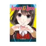 Love and Lies (Manga) Volume 01
