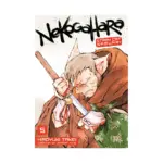 Nekogahara: Stray Cat Samurai (Manga) Volume 05