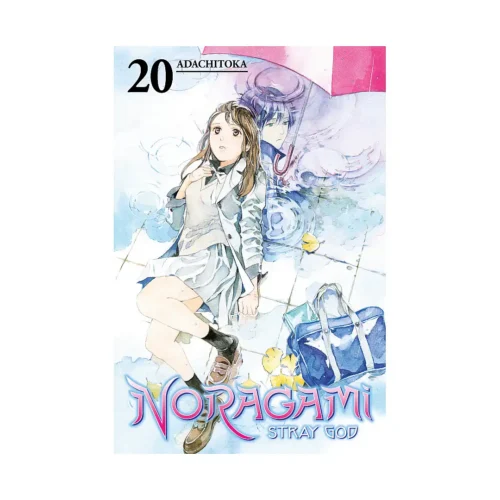 Noragami: Stray God (Manga) Volume 20