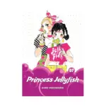 Princess Jellyfish (Manga) Volume 07