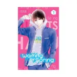 Waiting for Spring (Manga) Volume 01