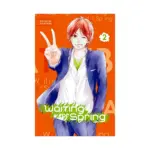 Waiting for Spring (Manga) Volume 02