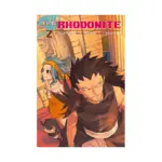 Fairy Tail Side Story: Rhodonite (Manga) Volume 02