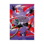 Land of the Lustrous (Manga) Volume 03