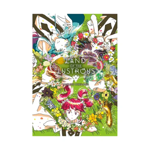 Land of the Lustrous (Manga) Volume 04