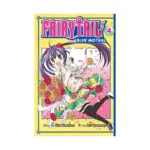 Fairy Tail: Blue Mistral (Manga) Volume 04