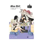 Aho-Girl: A Clueless Girl (Manga) Volume 05
