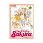Cardcaptor Sakura: Clear Card (Manga) Volume 01