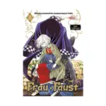 Frau Faust (Manga) Volume 03
