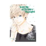 Kiss Me at the Stroke of Midnight (Manga) Volume 04