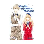 Kiss Me at the Stroke of Midnight (Manga) Volume 05