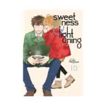 Sweetness and Lightning (Manga) Volume 10
